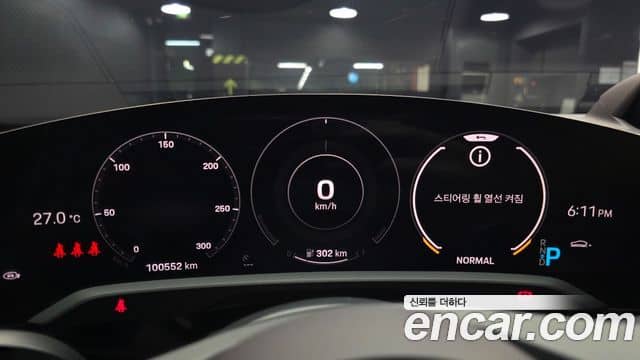 Porsche Taycan, 2022