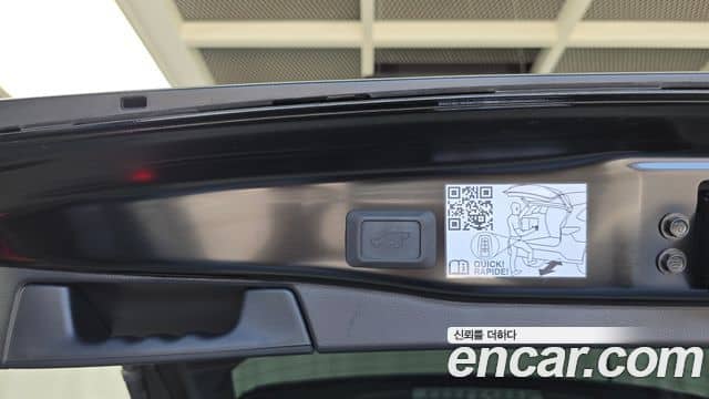 Toyota RAV4, 2023