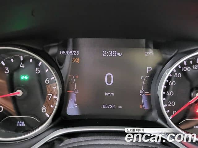 Jeep Compass, 2020
