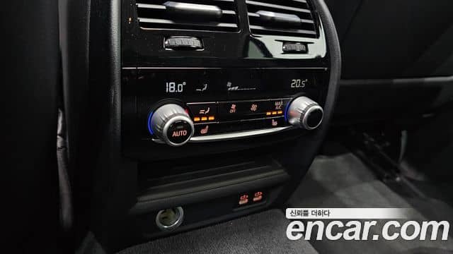 BMW 5 Series, 2020