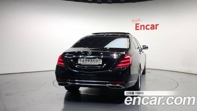 Mercedes-Benz S-Class, 2020