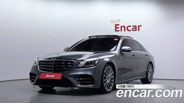 Mercedes-Benz S-Class, 2018