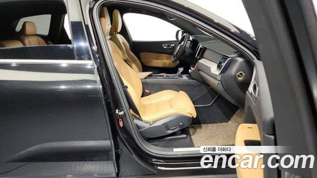 Volvo XC60, 2020