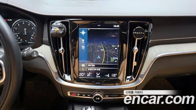 Volvo V60 Cross Country, 2020