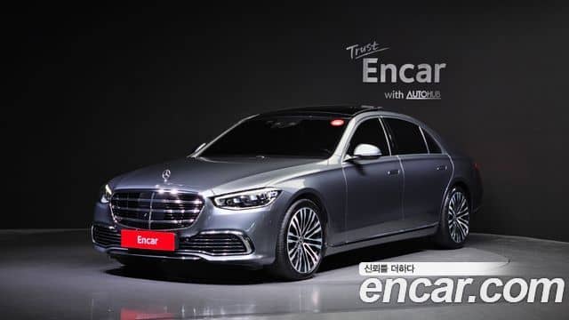 Mercedes-Benz S-Class, 2021