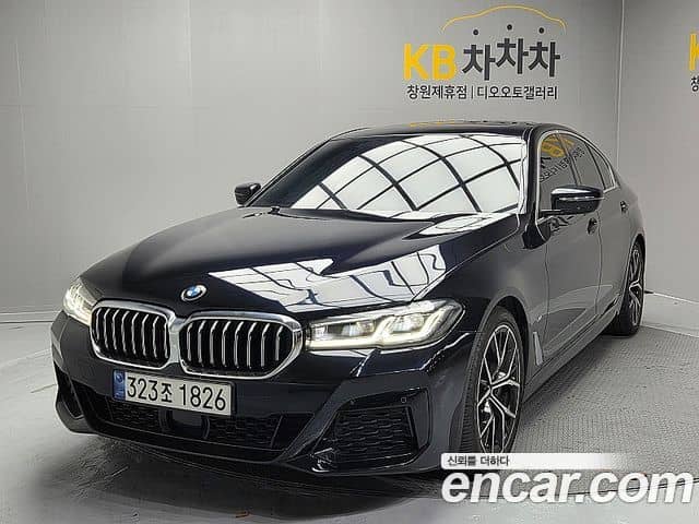 BMW 5 Series, 2020