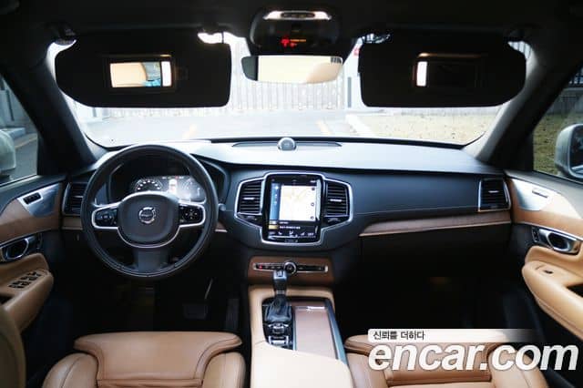 Volvo XC90, 2020