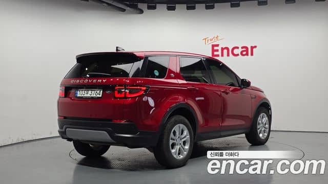 Land Rover Discovery Sport, 2022