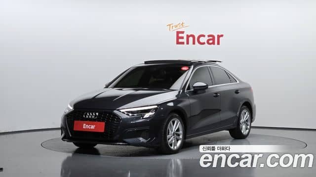 Audi A3, 2023