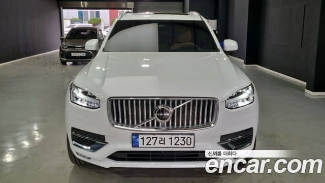 Volvo XC90, 2023