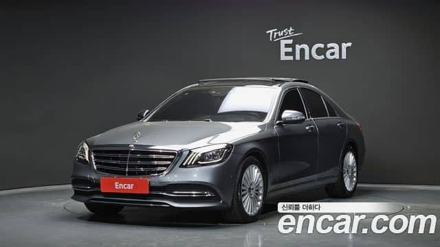 Mercedes-Benz S-Class, 2019