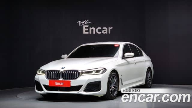 BMW 5 Series, 2020