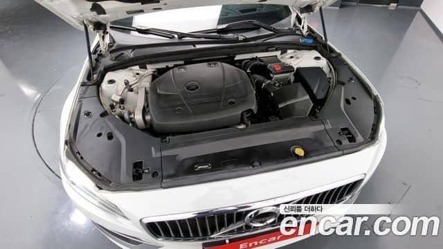 Volvo S90, 2020