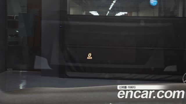 Mercedes-Benz S-Class, 2021