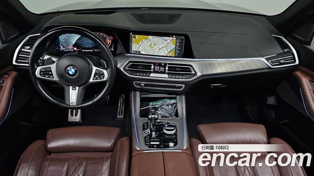 BMW X5, 2023