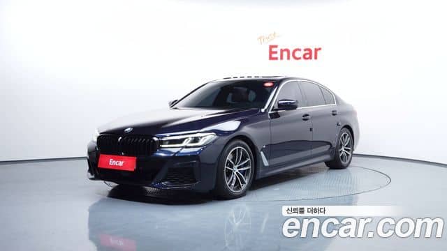 BMW 5 Series, 2022