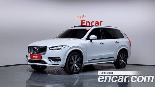 Volvo XC90, 2023