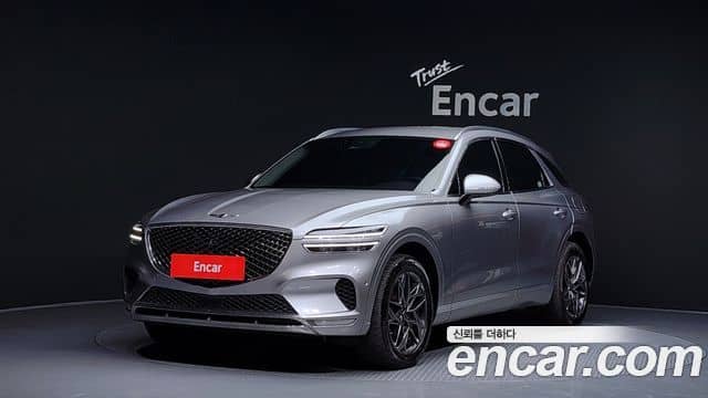 Genesis GV70, 2021