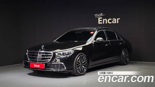 Mercedes-Benz S-Class, 2022