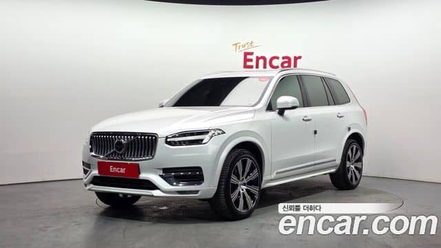 Volvo XC90, 2022