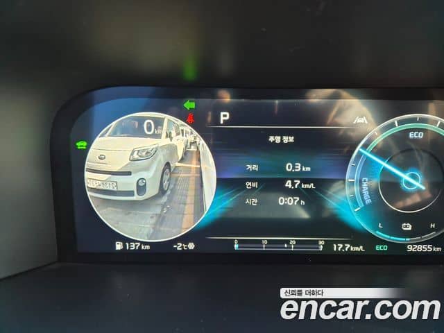 Kia Sorento, 2022