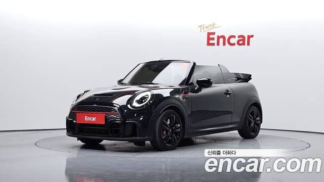 Mini Cooper S Convertible, 2023
