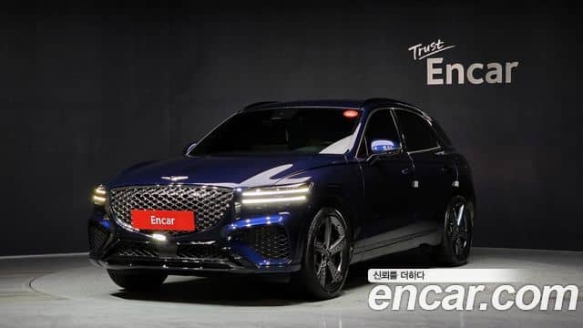 Genesis GV70, 2021