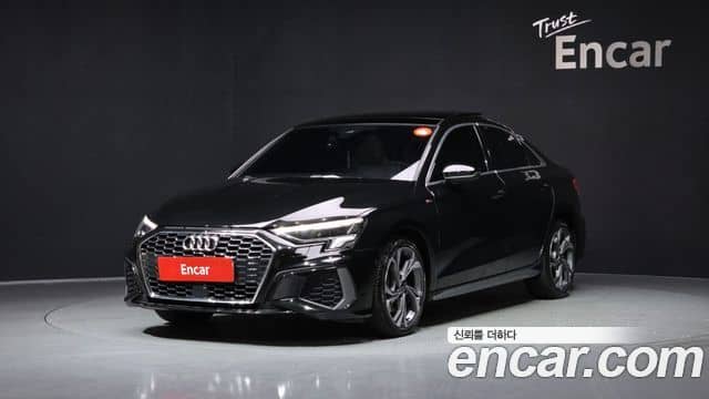 Audi A3, 2023