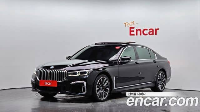 BMW 7 Series, 2022