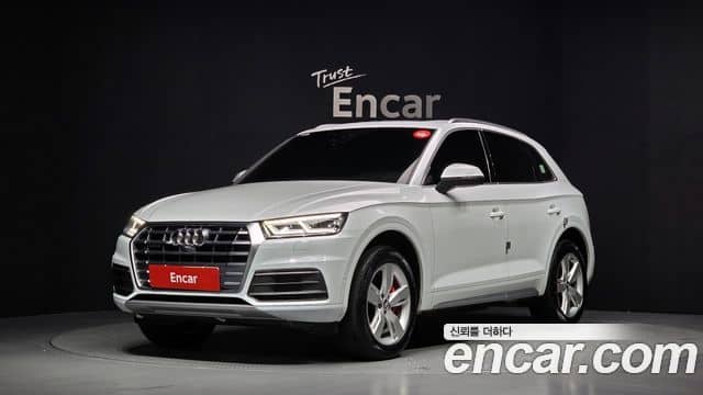 Audi Q5, 2020