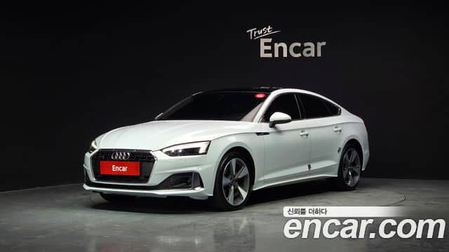 Audi A5, 2021