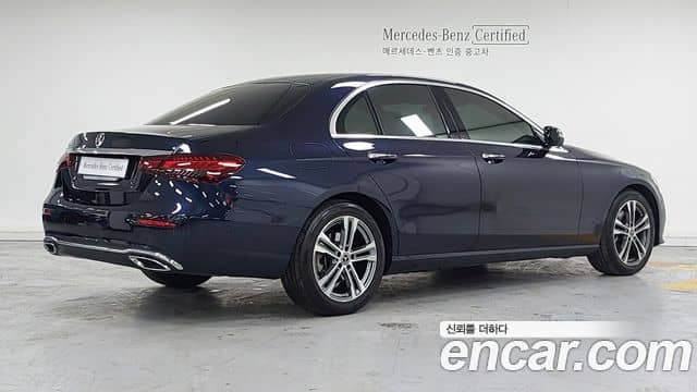 Mercedes-Benz E-Class, 2023