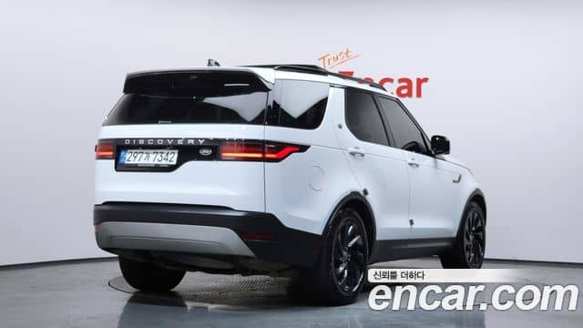 Land Rover Discovery 5, 2022