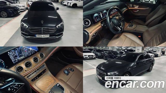 Mercedes-Benz E-Class, 2021