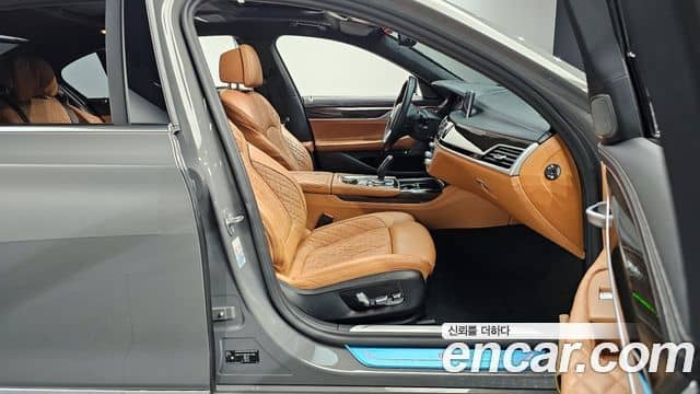 BMW 7 Series, 2021