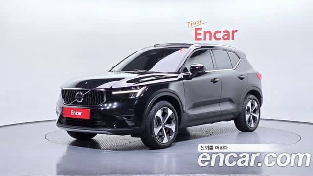 Volvo XC40, 2023