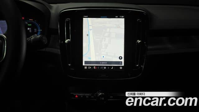 Volvo XC40 Recharge, 2024