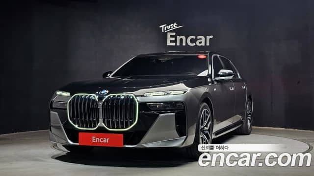 BMW 7 Series, 2025