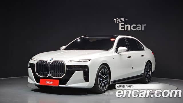 BMW 7 Series, 2025