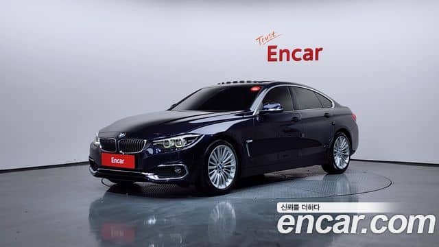 BMW 4 Series, 2020