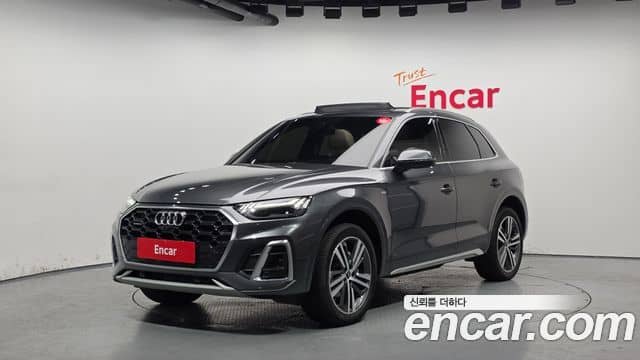 Audi Q5, 2023