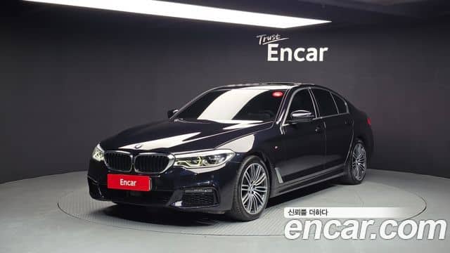 BMW 5 Series, 2020