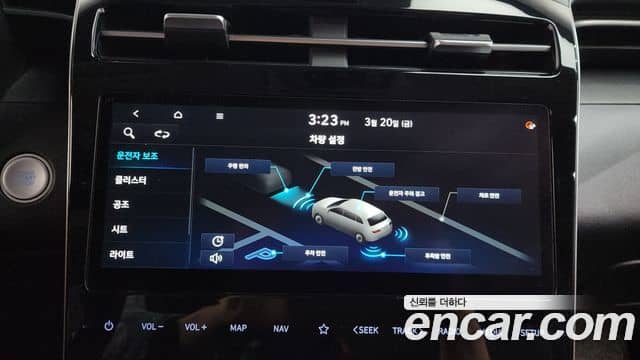 Hyundai Tucson Hybrid, 2021