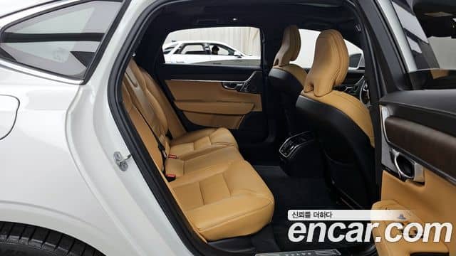 Volvo S90, 2023