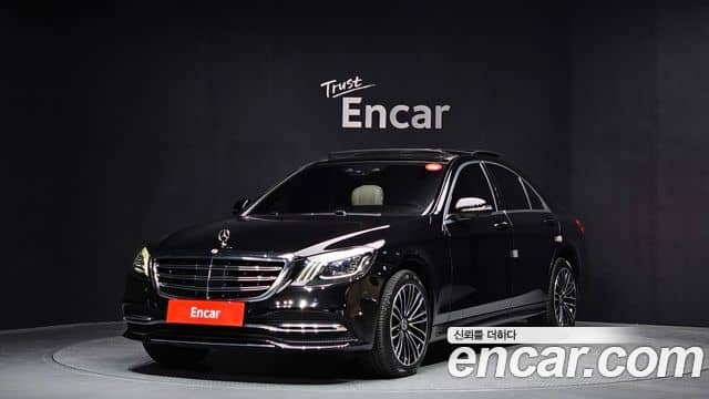 Mercedes-Benz S-Class, 2019