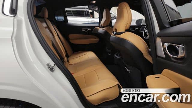 Volvo S60, 2020