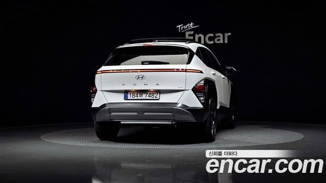 Hyundai Kona Hybrid, 2025
