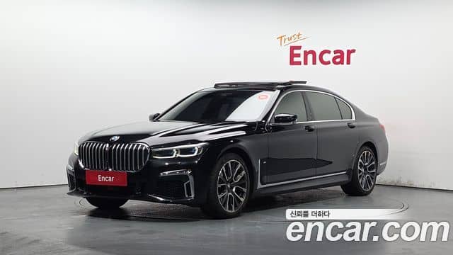 BMW 7 Series, 2020