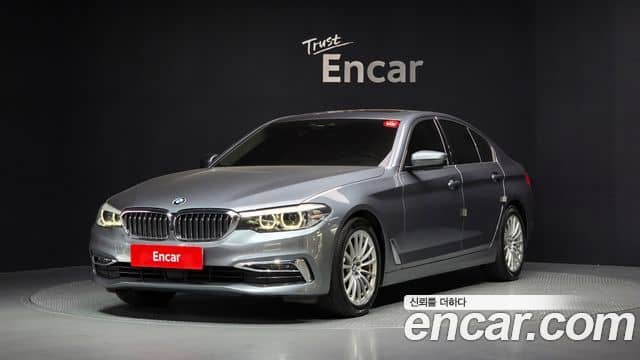 BMW 5 Series, 2020