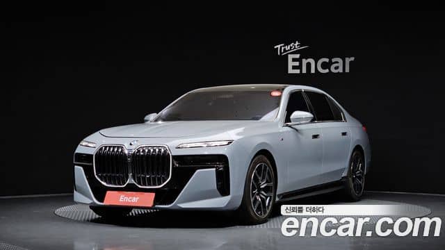 BMW 7 Series, 2025